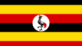 Ouganda