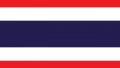 Thaïlande