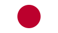 Japon