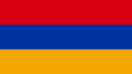 Arménie