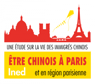 Mise à disposition des données de l’enquête ChIPRe